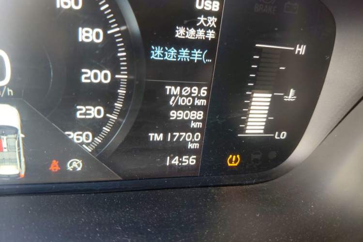 Used Volvo XC60 2019 T5 4x4 Smart Edition China V Standard Odometer Close Up