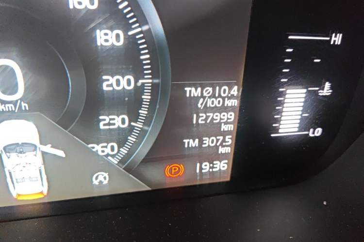 Used Volvo XC60 2019 T5 4x4 Smart Edition China VI Standard Odometer Close Up