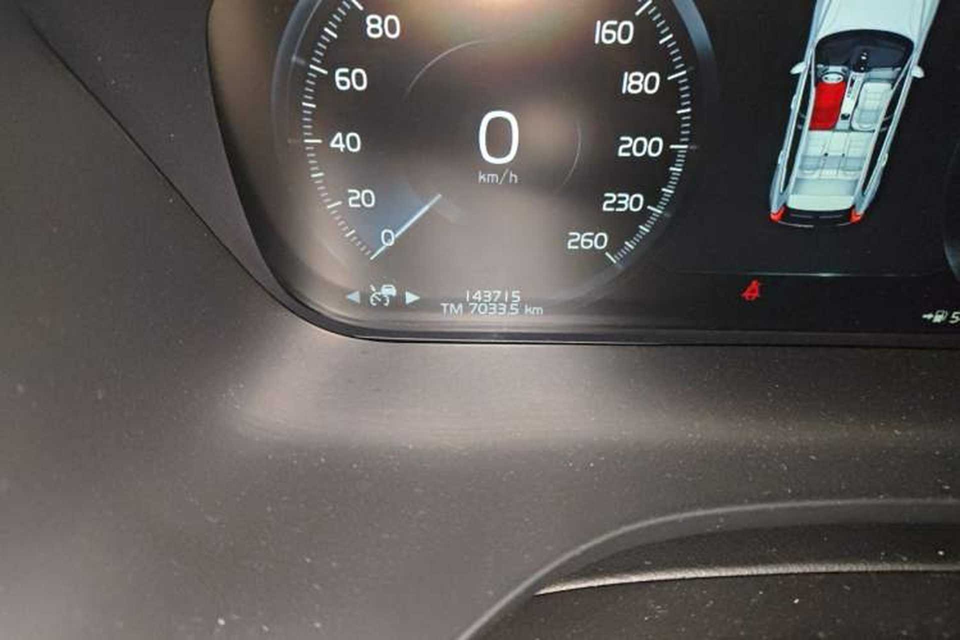 Used Volvo XC60 2019 T5 4x4 Zhiyuan Sport Edition China V Standard Odometer Close Up