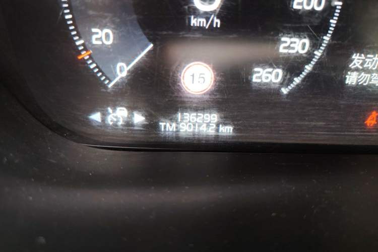 Used Volvo XC60 2019 T5 4x4 Zhiya Luxury Edition China V Standard Odometer Close Up