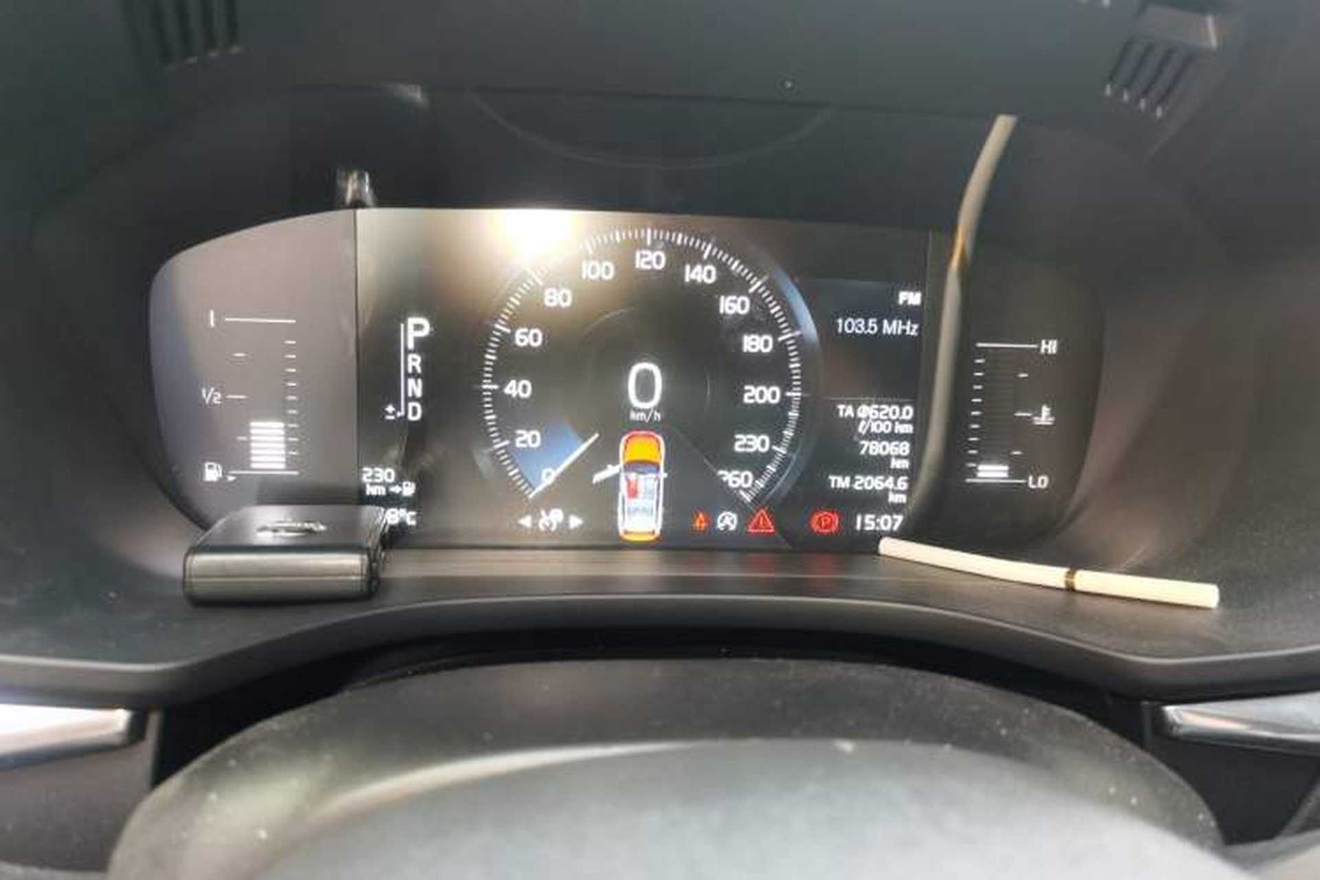 Used Volvo XC60 2019 T5 4x4 Smart Edition China V Standard Odometer Close Up
