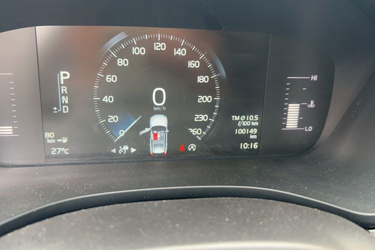 Used Volvo XC60 2019 T5 4x4 Smart Edition China V Standard Odometer Close Up