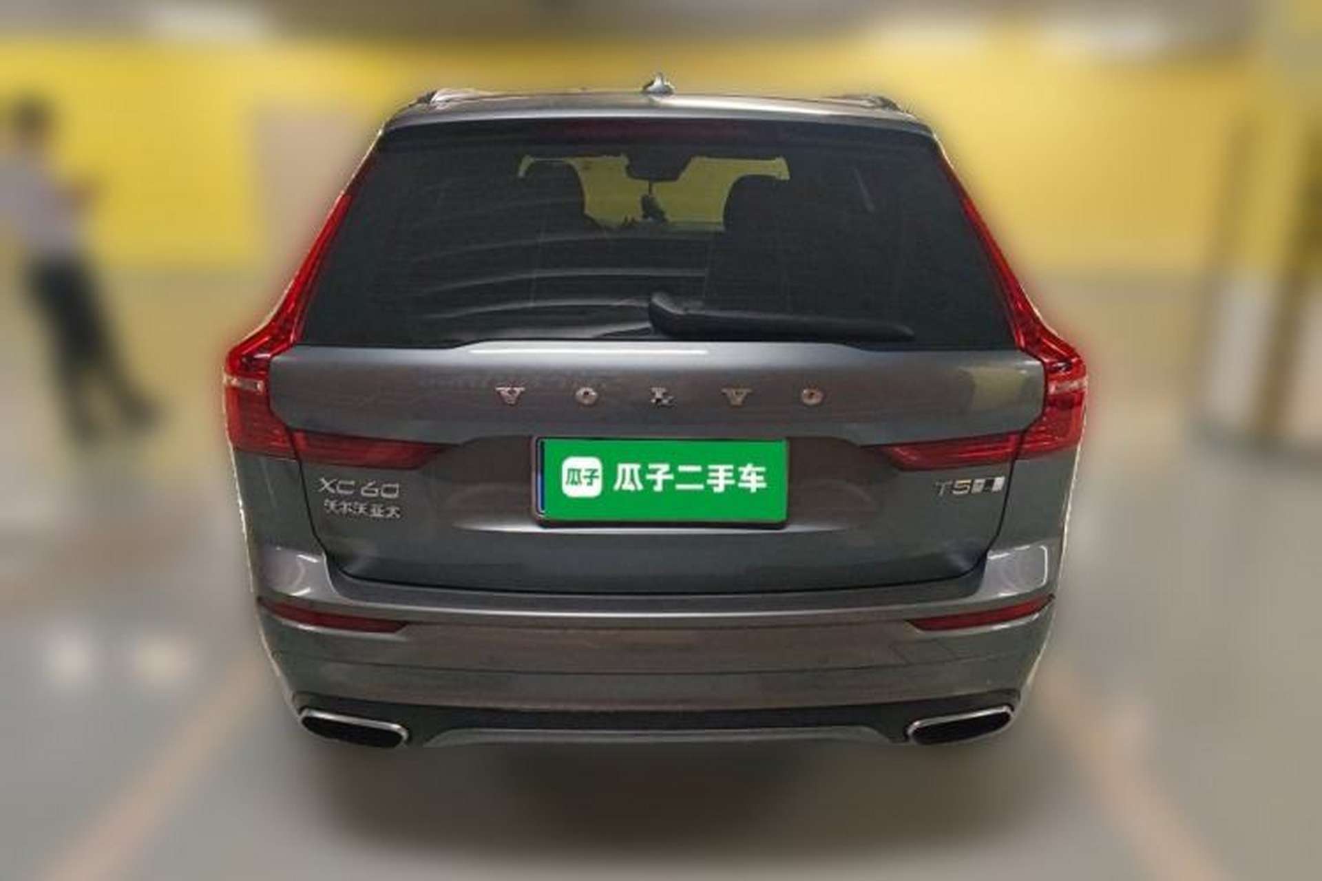 Used Volvo XC60 2019 T5 4x4 Zhiyuan Sport Edition China V Standard Rear