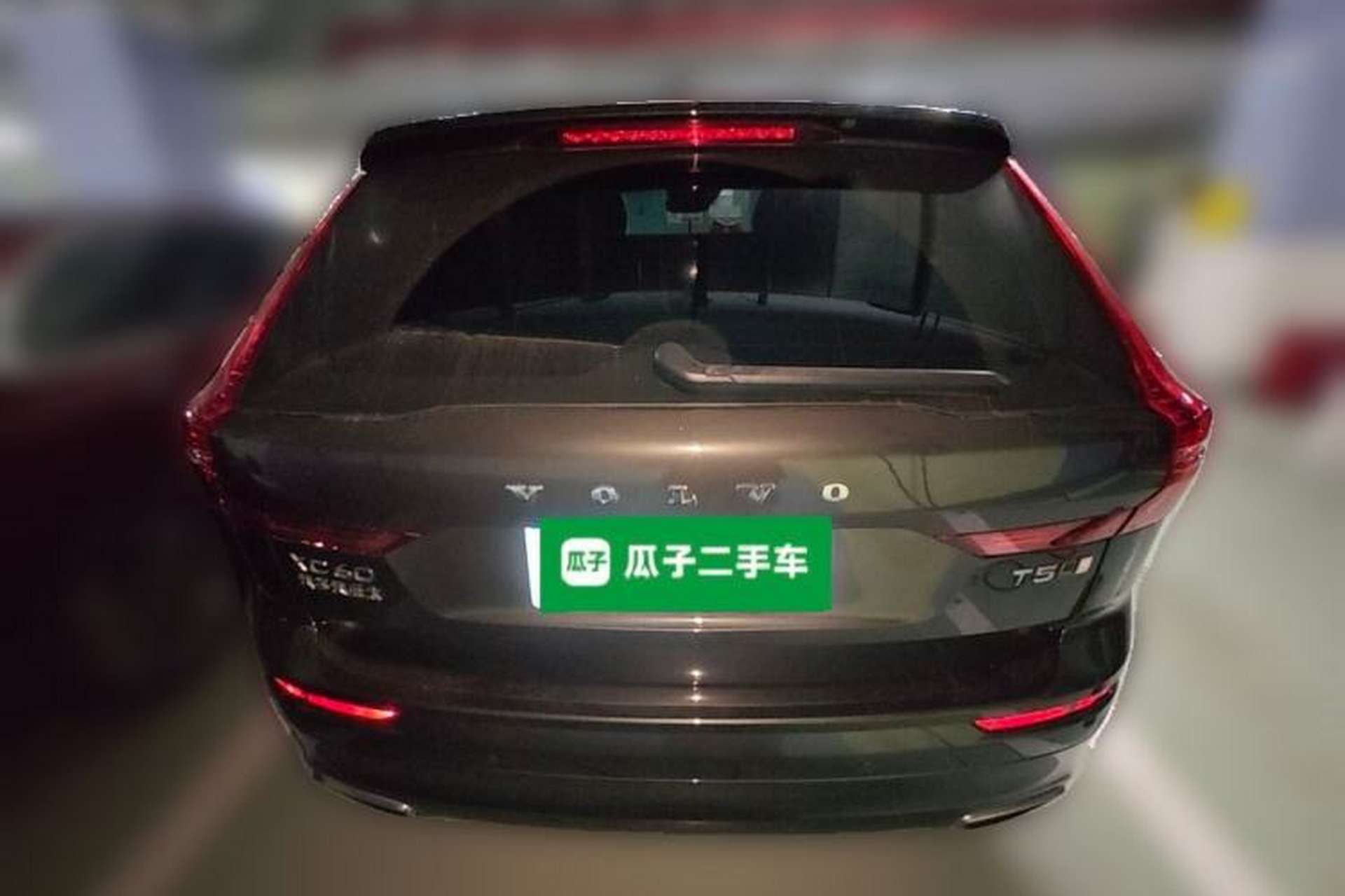 Used Volvo XC60 2019 T5 4x4 Smart Edition China V Standard Rear