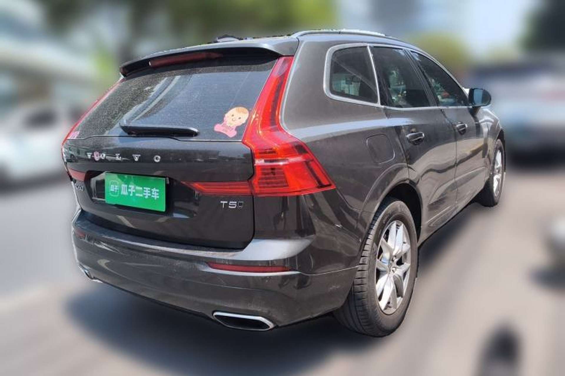 Used Volvo XC60 2019 T5 4x4 Smart Edition China V Standard Rear Right 45 Deg