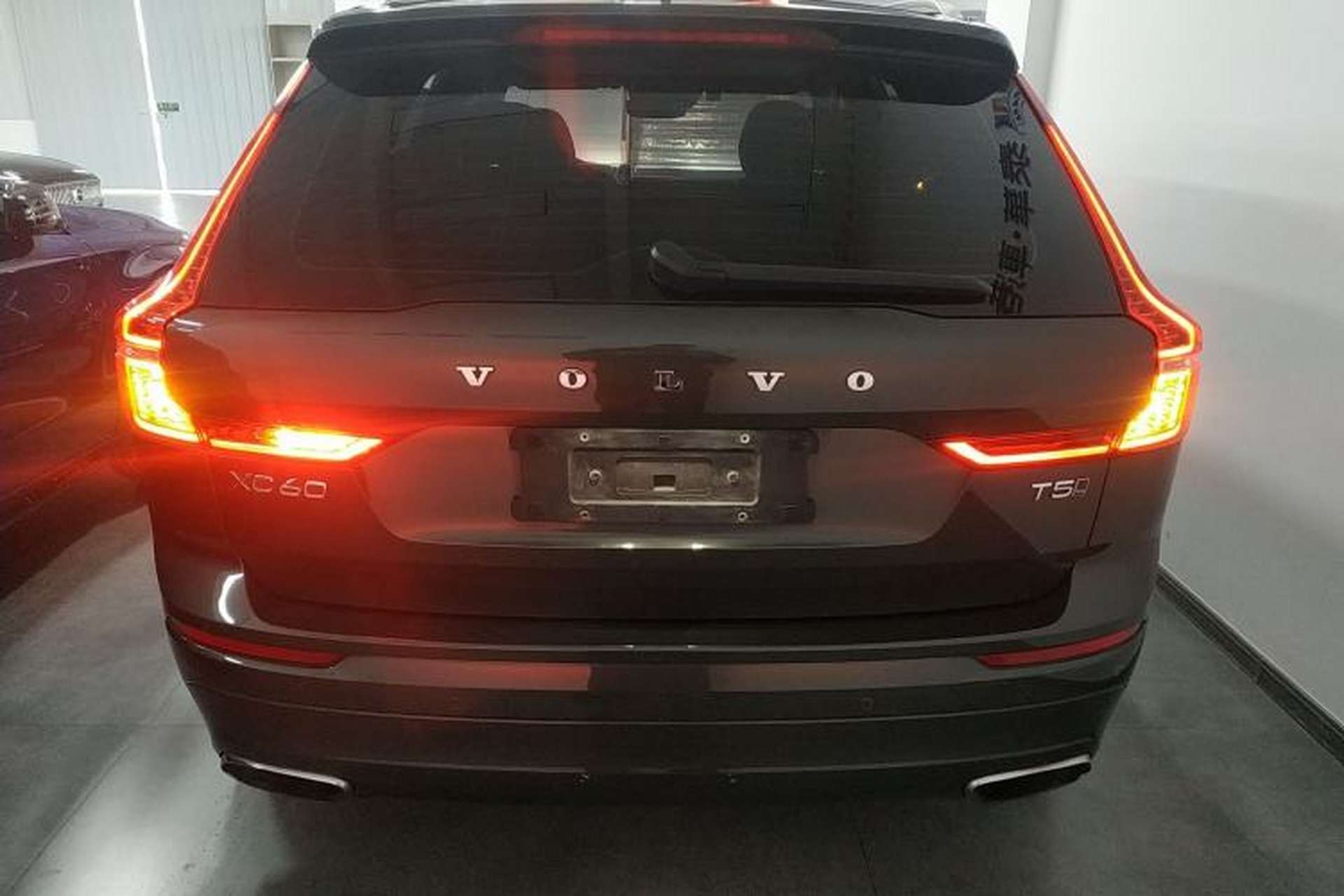 Used Volvo XC60 2019 T5 4x4 Zhiyuan Edition China VI Standard Rear