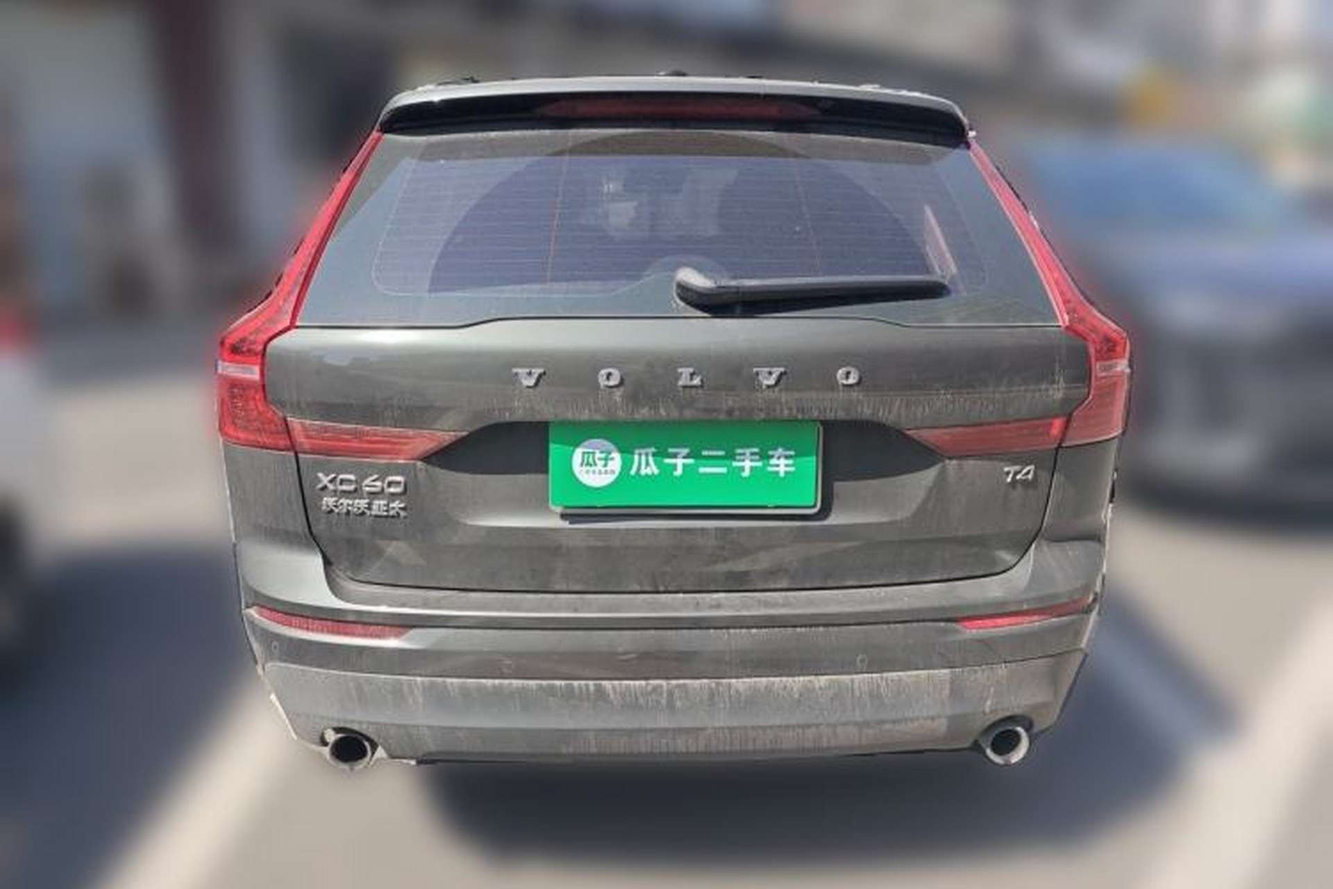 Used Volvo XC60 2019 T4 Zhiyi Edition China V Standard Rear