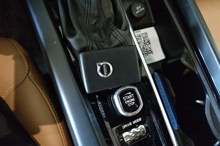 Used Volvo XC60 2019 T5 4x4 Smart Edition China V Standard Vehicle Key