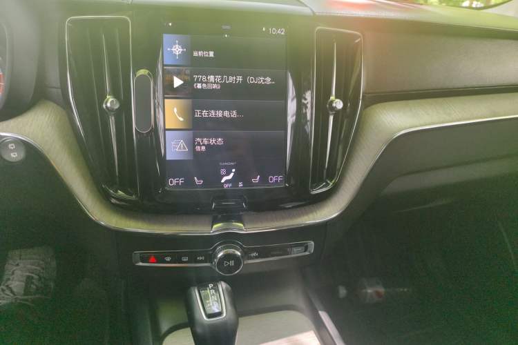 Used Volvo XC60 2019 T5 4x4 Zhiya Luxury Edition China V Standard Audio And AC Panel