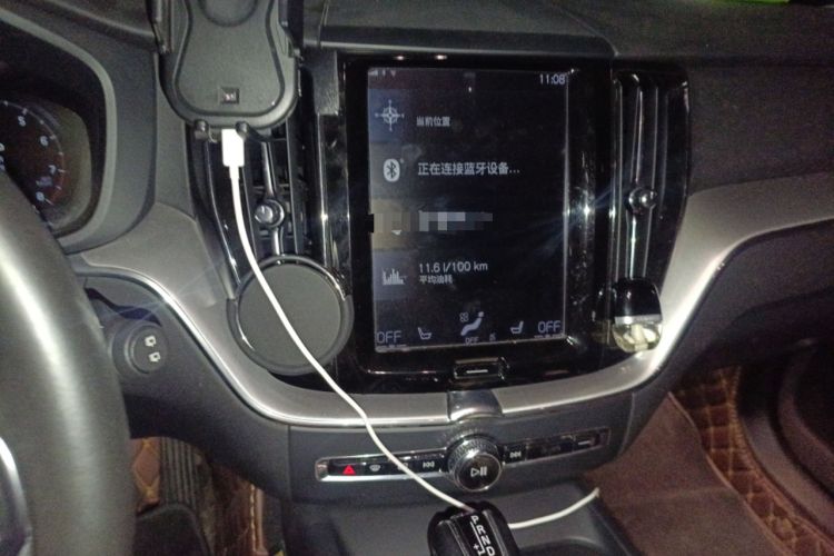 Used Volvo XC60 2019 T5 4x4 Zhiyuan Edition China VI Standard Audio And AC Panel