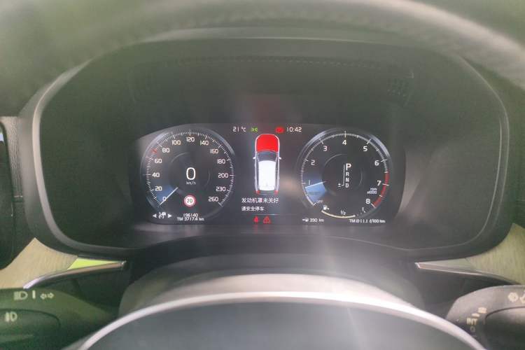 Used Volvo XC60 2019 T5 4x4 Zhiya Luxury Edition China V Standard Instrument Cluster