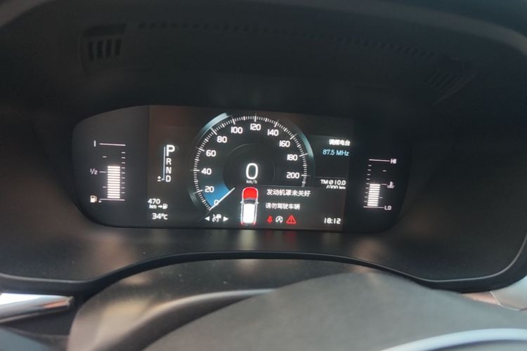 Used Volvo XC60 2019 T5 4x4 Smart Edition China V Standard Instrument Cluster