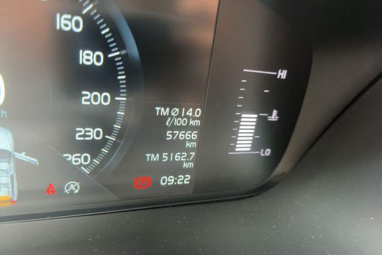 Used Volvo XC60 2019 T5 4x4 Smart Edition China V Standard Odometer Close Up