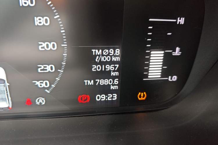 Used Volvo XC60 2019 T5 4x4 Smart Edition China V Standard Odometer Close Up