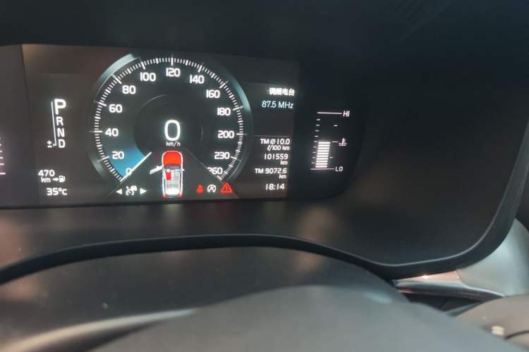 Used Volvo XC60 2019 T5 4x4 Smart Edition China V Standard Odometer Close Up
