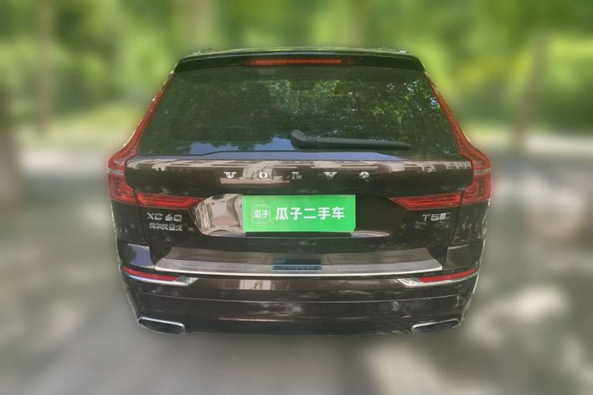 Used Volvo XC60 2019 T5 4x4 Zhiya Luxury Edition China V Standard Rear