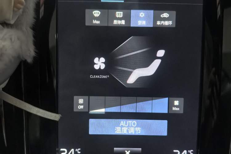 Used Volvo XC60 2019 T5 4x4 Smart & Dynamic Sport Edition China VI Standard Audio And AC Panel