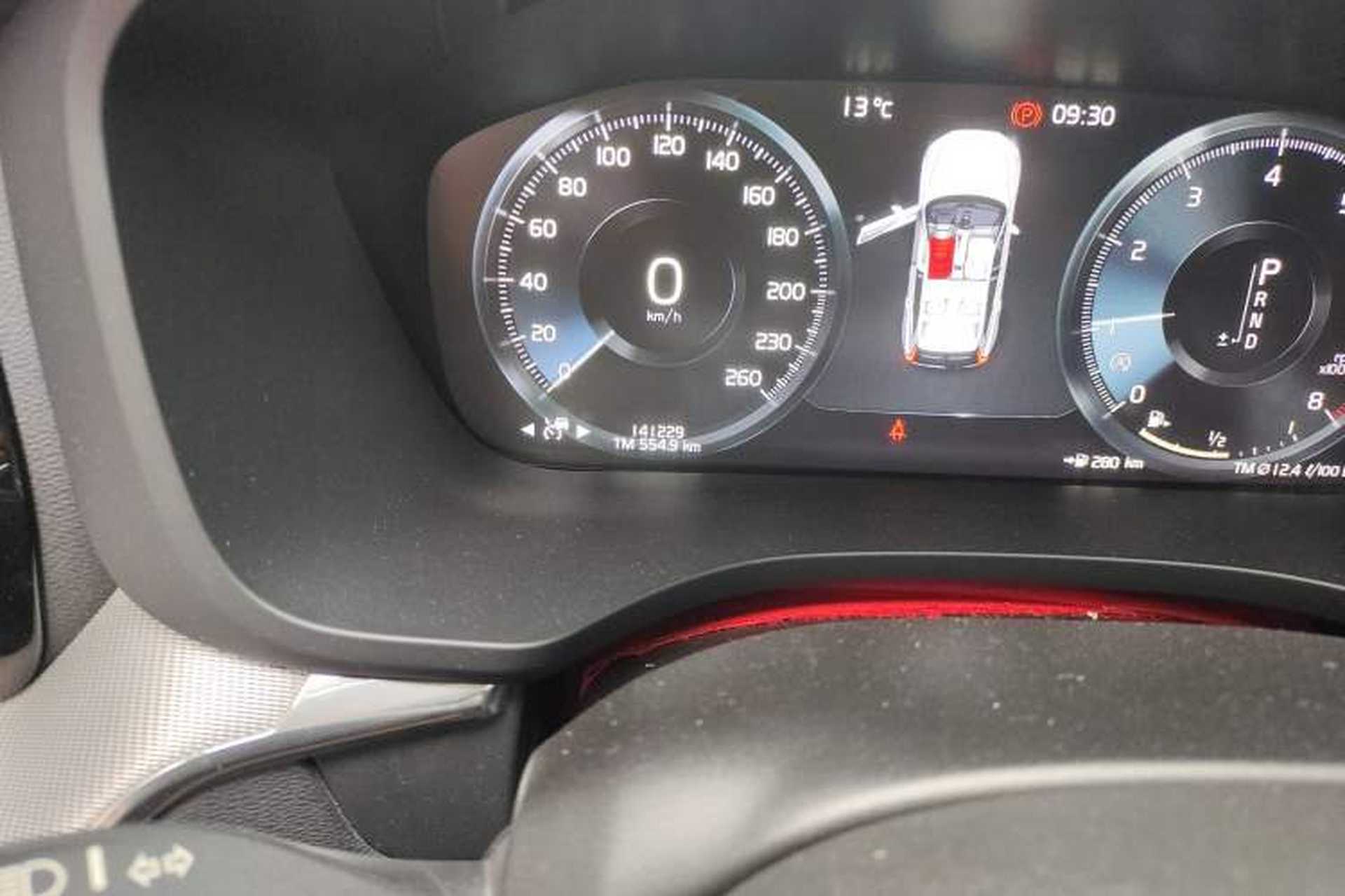 Used Volvo XC60 2019 T5 4x4 Zhiyuan Sport Edition China V Standard Odometer Close Up
