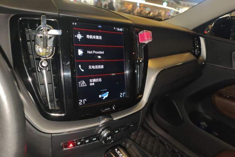 Used Volvo XC60 2019 T5 4x4 Smart Edition China V Standard Audio And AC Panel
