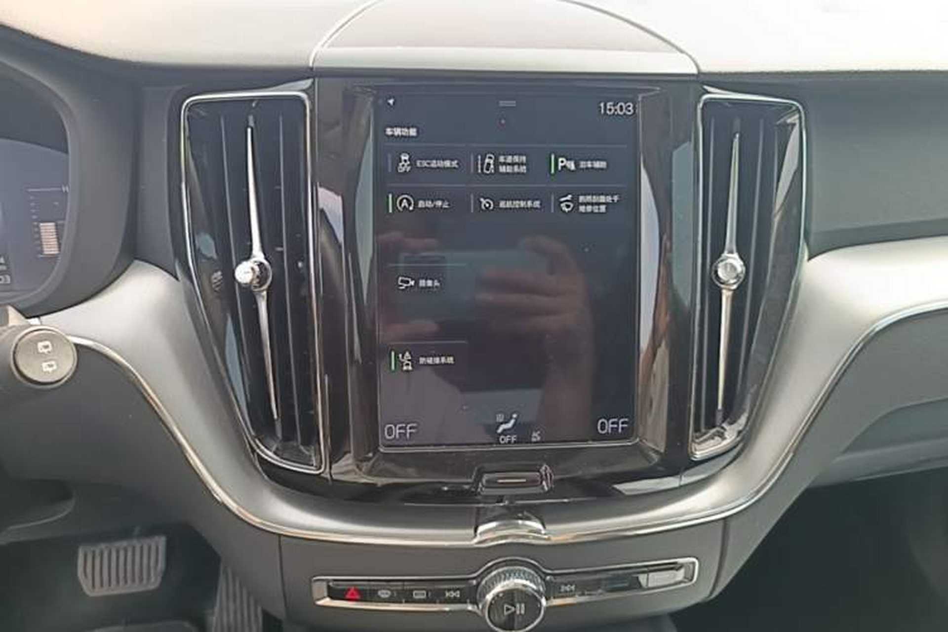 Used Volvo XC60 2019 T5 4x4 Smart Edition China VI Standard Audio And AC Panel