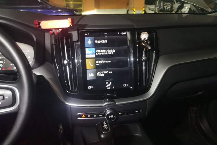 Used Volvo XC60 2019 T5 4x4 Smart Edition China V Standard Audio And AC Panel