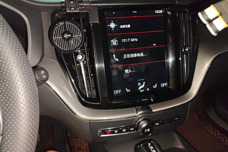 Used Volvo XC60 2019 T5 4x4 Smart Edition China V Standard Audio And AC Panel