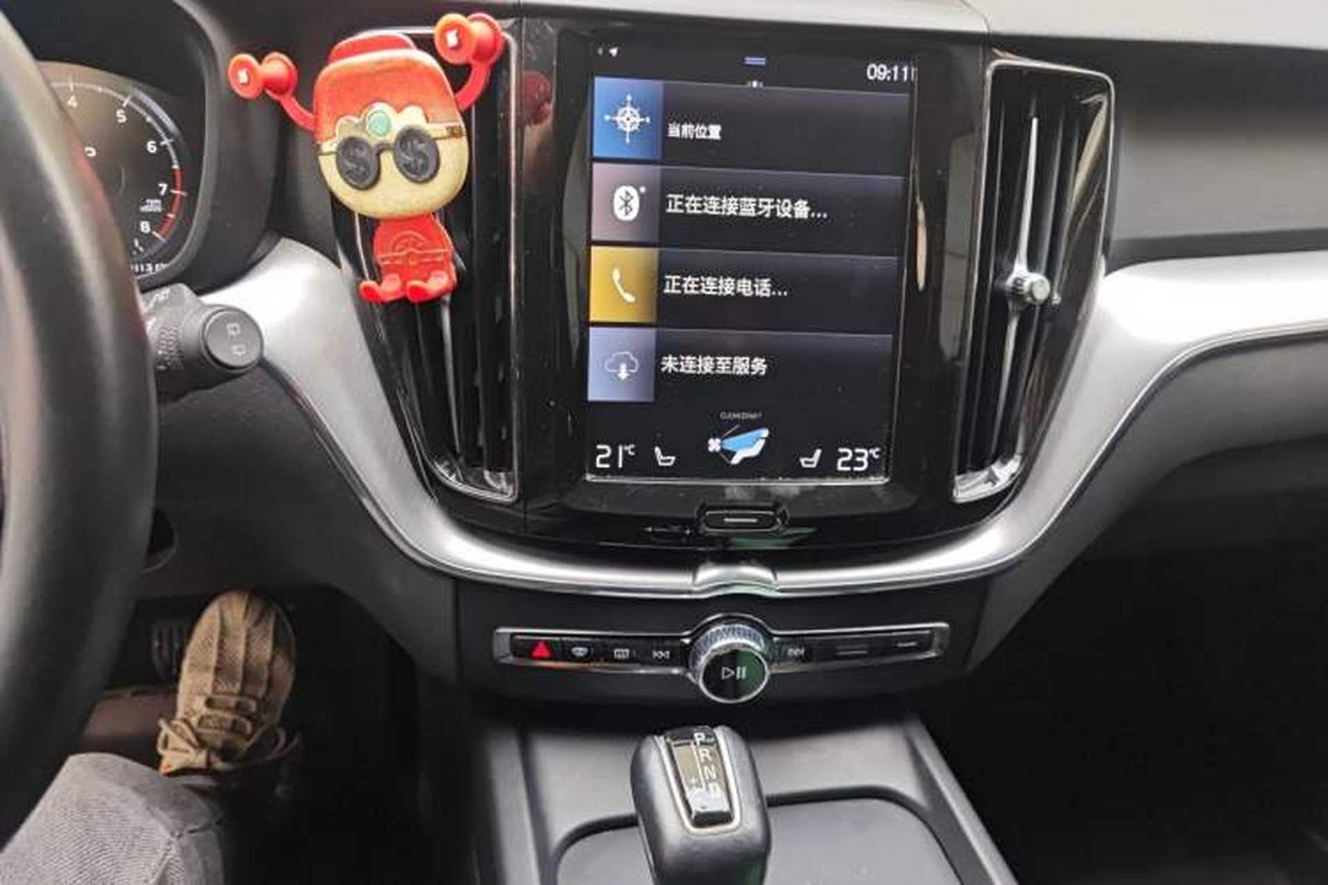Used Volvo XC60 2019 T5 4x4 Smart Edition China V Standard Audio And AC Panel
