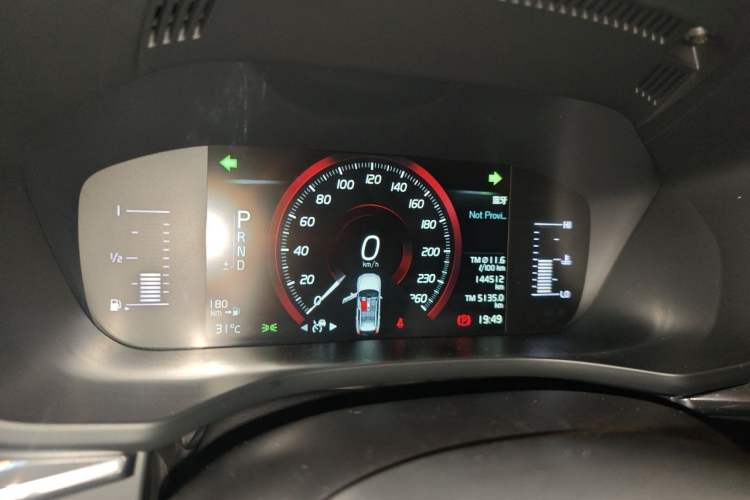 Used Volvo XC60 2019 T5 4x4 Smart Edition China V Standard Instrument Cluster