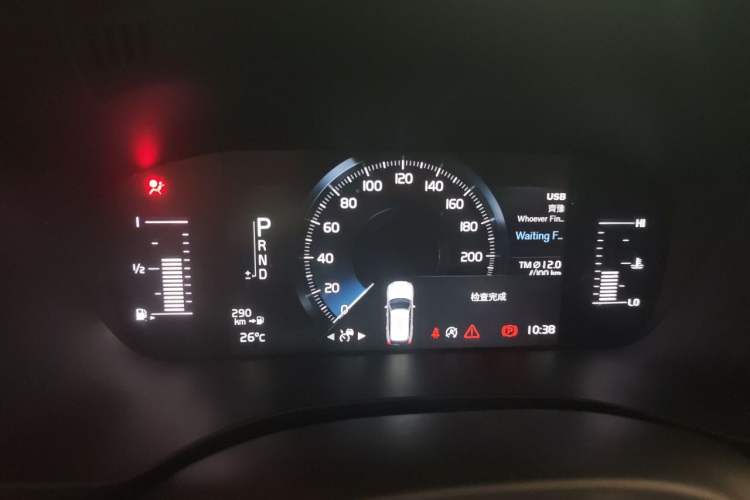 Used Volvo XC60 2019 T5 4x4 Smart Edition China VI Standard Instrument Cluster