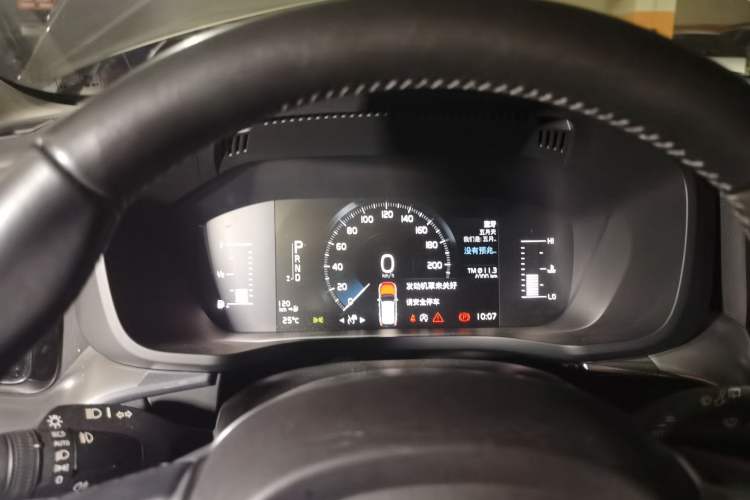 Used Volvo XC60 2019 T5 4x4 Smart Edition China V Standard Instrument Cluster