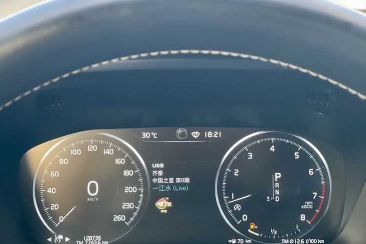 Used Volvo XC60 2019 T5 4x4 Zhiyuan Sport Edition China V Standard Instrument Cluster