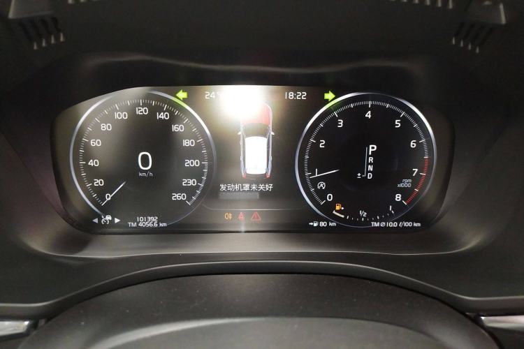 Used Volvo XC60 2019 T5 4x4 Zhiyuan Sport Edition China V Standard Instrument Cluster