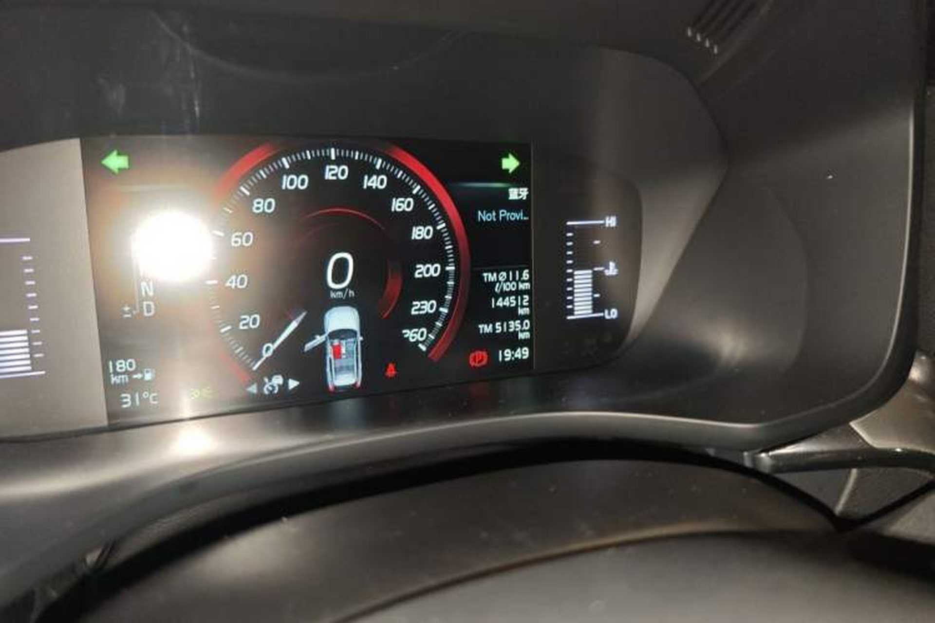 Used Volvo XC60 2019 T5 4x4 Smart Edition China V Standard Odometer Close Up