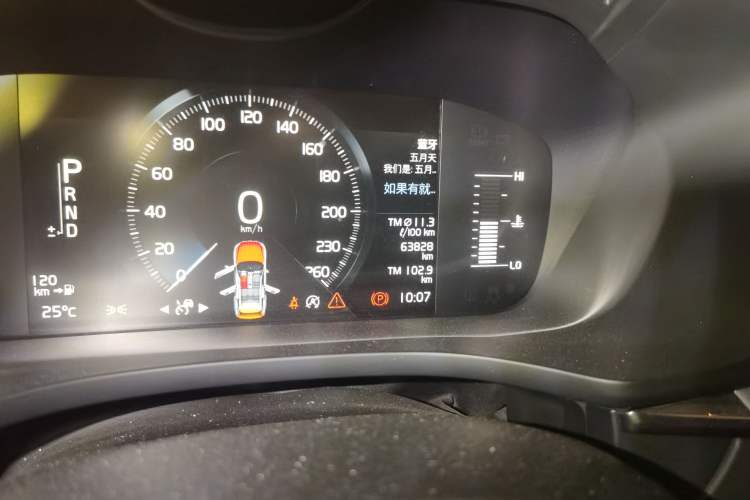Used Volvo XC60 2019 T5 4x4 Smart Edition China V Standard Odometer Close Up