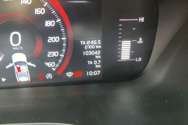 Used Volvo XC60 2019 T5 4x4 Smart Edition China V Standard Odometer Close Up