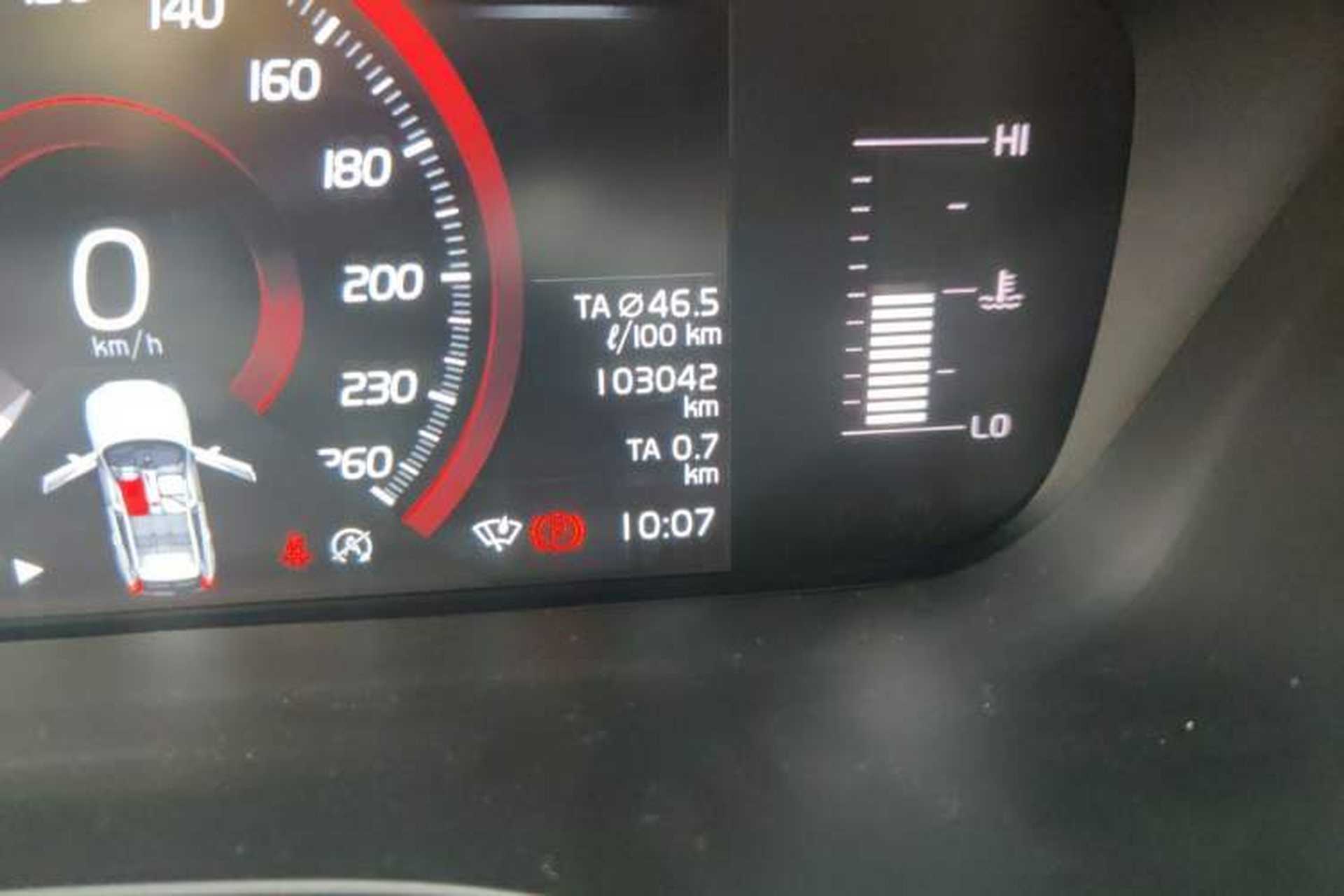 Used Volvo XC60 2019 T5 4x4 Smart Edition China V Standard Odometer Close Up