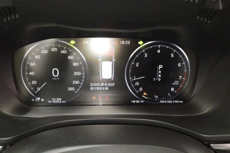 Used Volvo XC60 2019 T5 4x4 Zhiyuan Sport Edition China V Standard Odometer Close Up