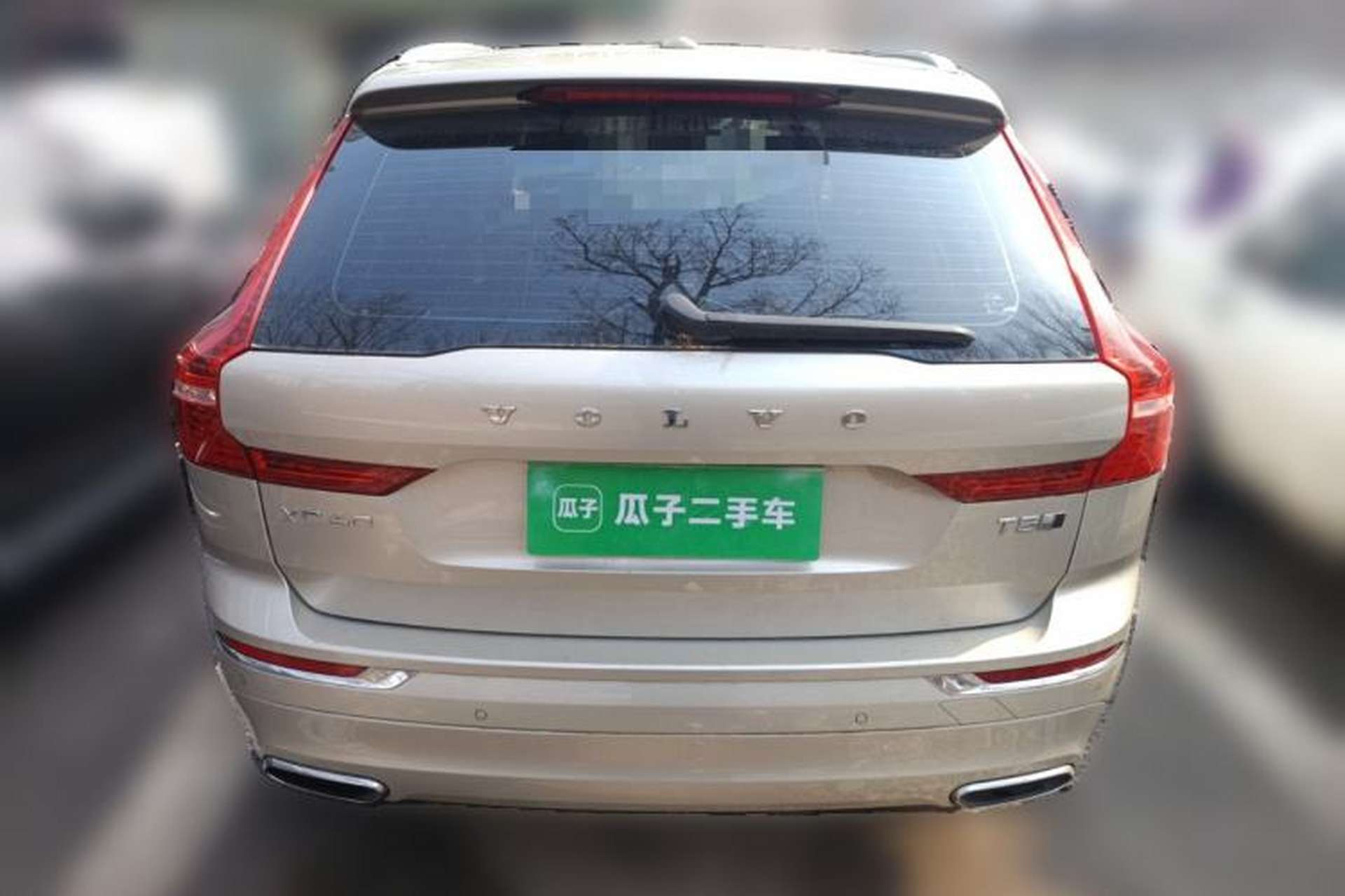 Used Volvo XC60 2019 T5 4x4 Zhiyuan Edition China VI Standard Rear