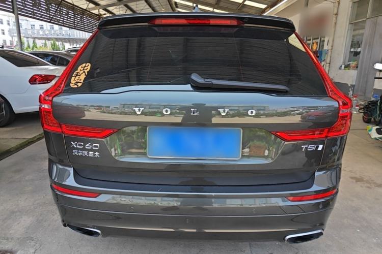 Used Volvo XC60 2019 T5 4x4 Smart Edition China VI Standard Rear