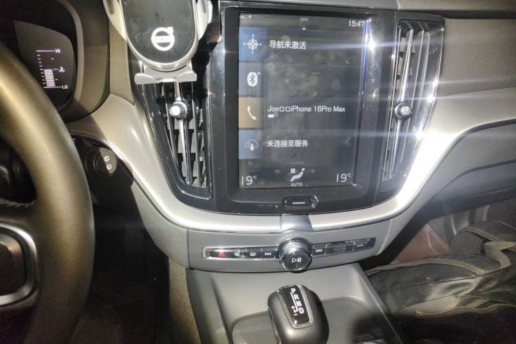 Used Volvo XC60 2019 T5 4x4 Smart Edition China VI Standard Audio And AC Panel