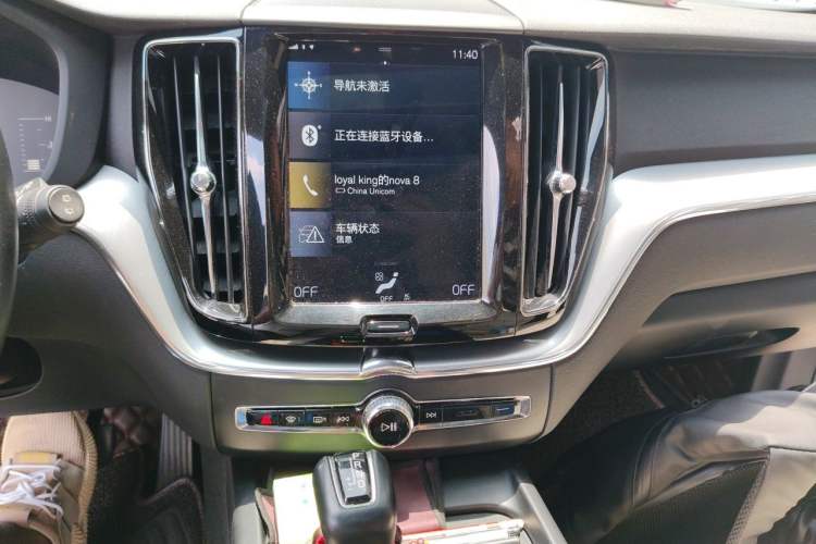 Used Volvo XC60 2019 T4 Zhiyi Edition China VI Audio And AC Panel