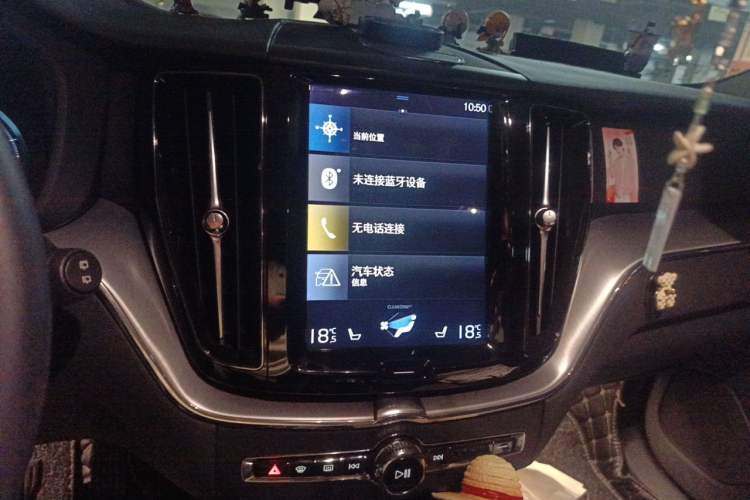 Used Volvo XC60 2019 T5 4x4 Smart Edition China V Standard Audio And AC Panel