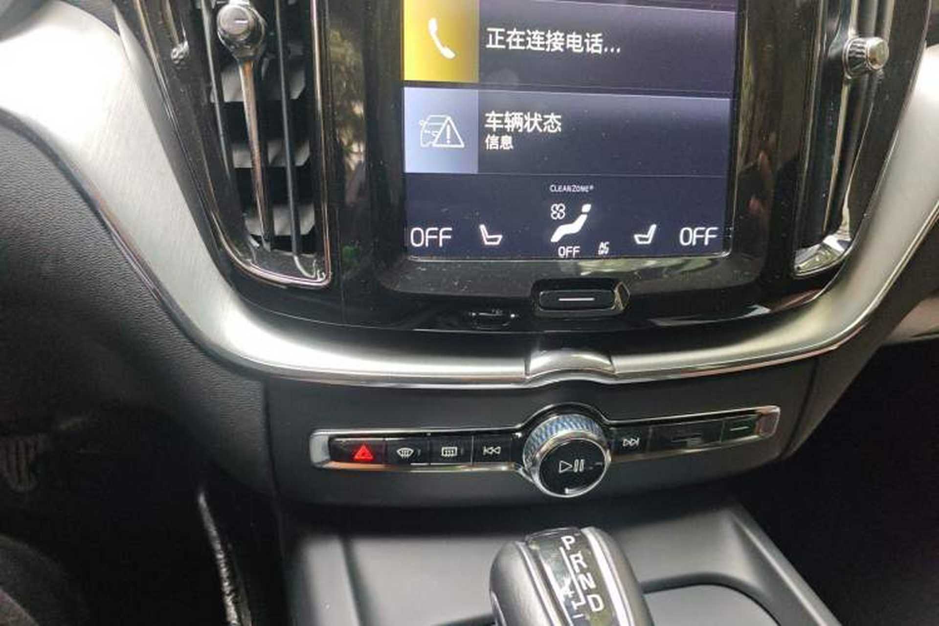 Used Volvo XC60 2019 T5 4x4 Zhiyuan Edition China VI Standard Audio And AC Panel