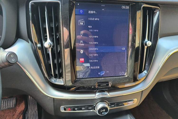 Used Volvo XC60 2019 T5 4x4 Smart Edition China V Standard Audio And AC Panel