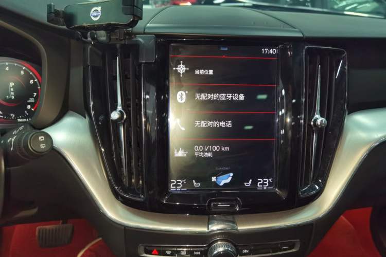 Used Volvo XC60 2019 T5 4x4 Zhiyuan Edition China VI Standard Audio And AC Panel