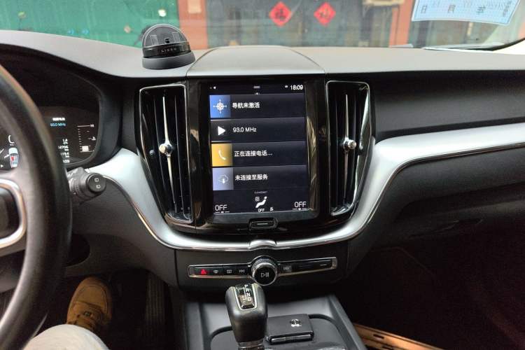 Used Volvo XC60 2019 T5 4x4 Smart Edition China VI Standard Audio And AC Panel