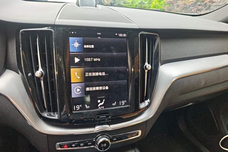Used Volvo XC60 2019 T5 4x4 Smart Edition China V Standard Audio And AC Panel