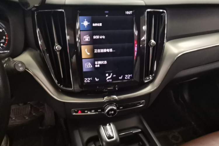 Used Volvo XC60 2019 T5 4x4 Zhiyuan Edition China VI Standard Audio And AC Panel