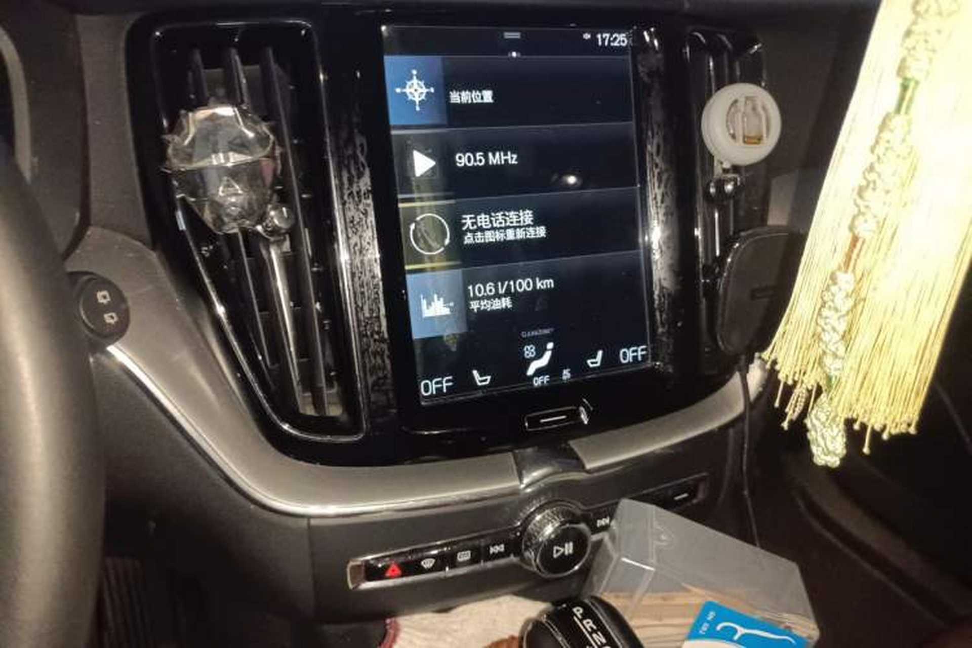 Used Volvo XC60 2019 T5 4x4 Smart Edition China V Standard Audio And AC Panel