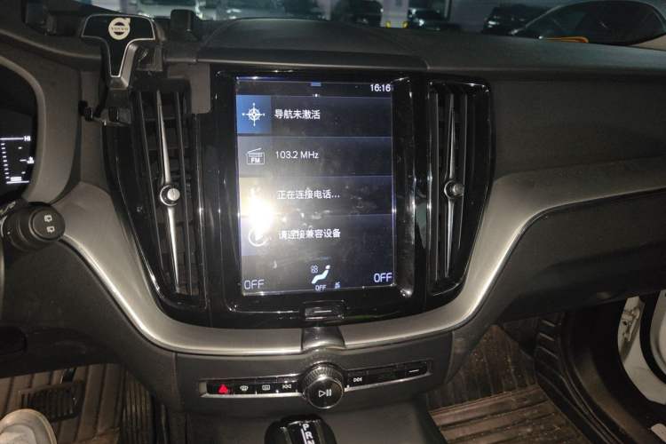Used Volvo XC60 2019 T5 4x4 Smart Edition China VI Standard Audio And AC Panel